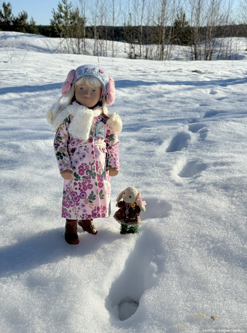 Как Сильвия и Саша пошли встречать Весну