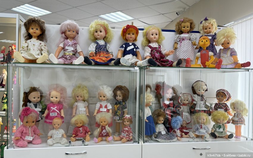 Выставка "Назад в детство", город Тверь (фото 2)