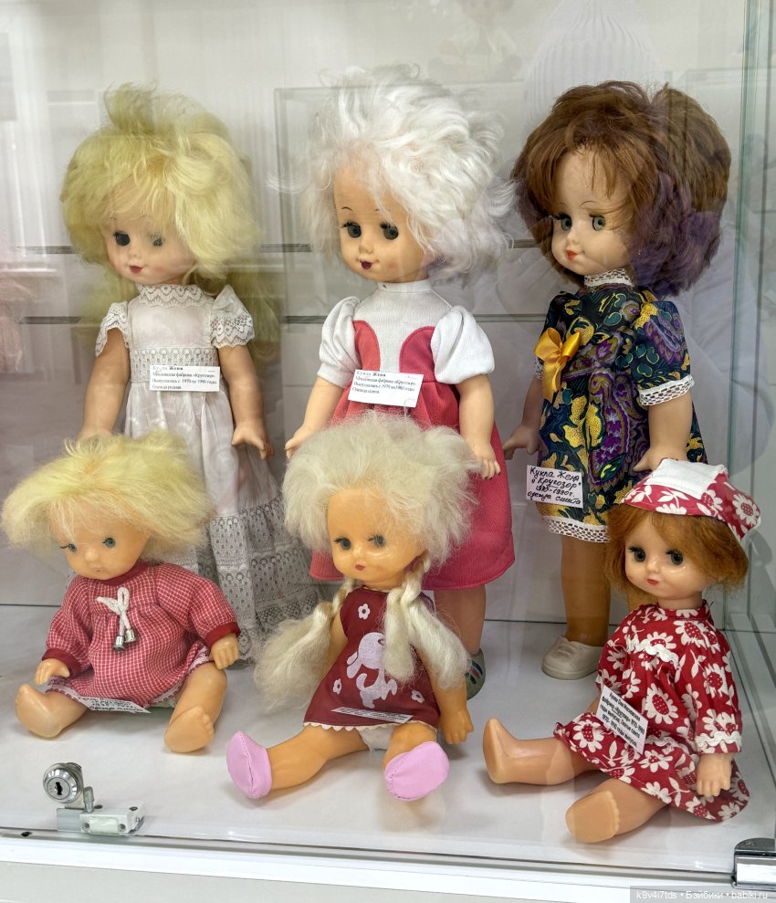 Выставка "Назад в детство", город Тверь