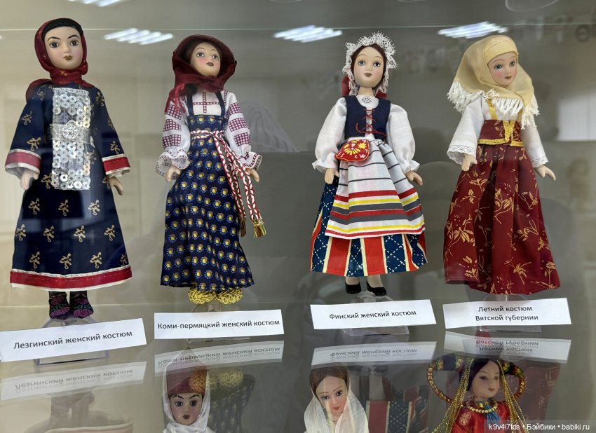 Выставка "Назад в детство", город Тверь