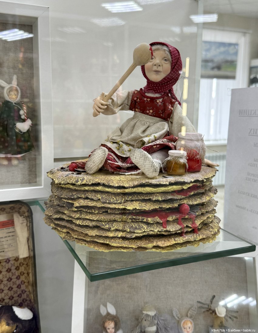 Выставка "Назад в детство", город Тверь