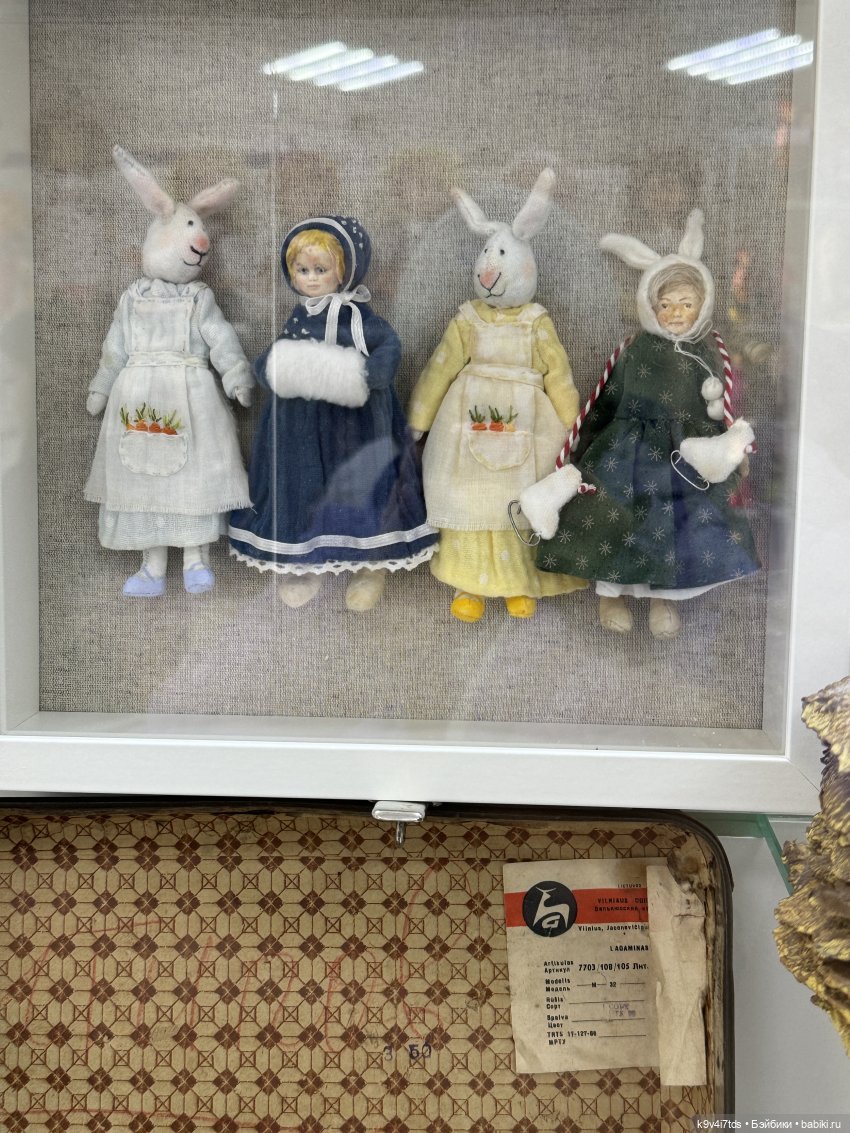 Выставка "Назад в детство", город Тверь