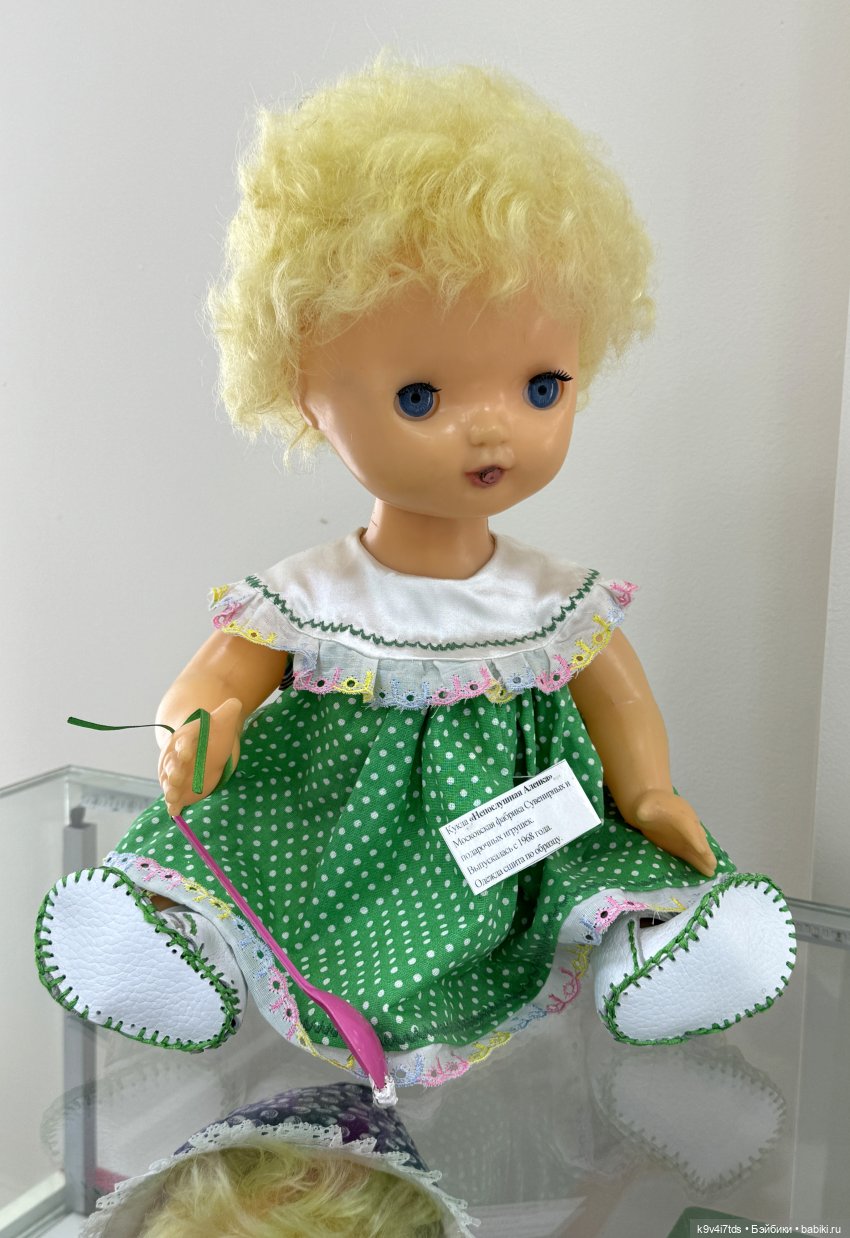 Выставка "Назад в детство", город Тверь