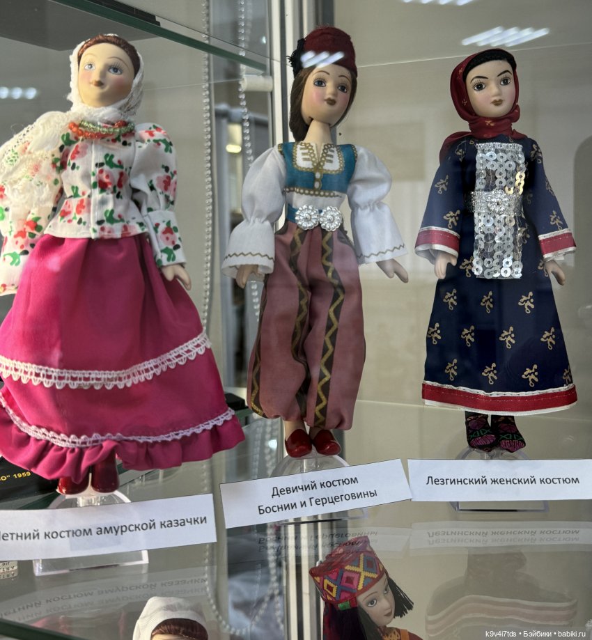 Выставка "Назад в детство", город Тверь