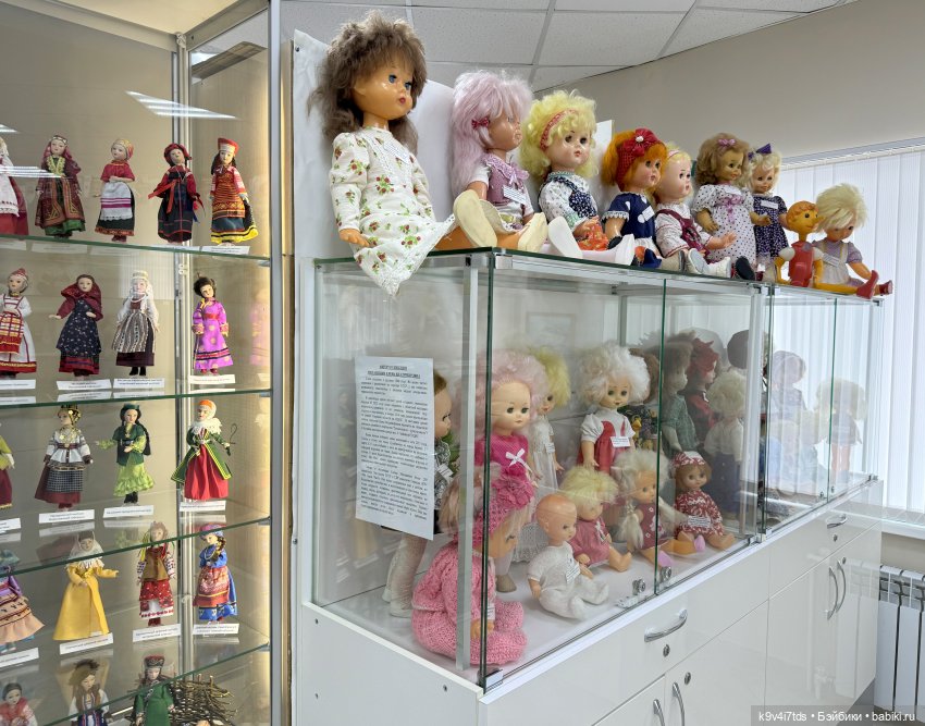 Выставка "Назад в детство", город Тверь