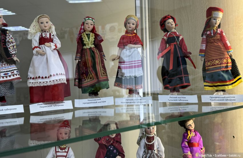 Выставка "Назад в детство", город Тверь