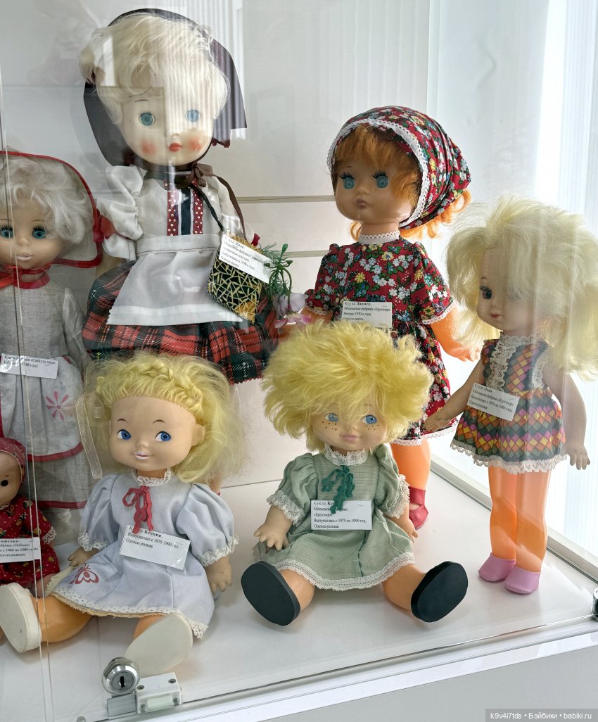 Выставка "Назад в детство", город Тверь