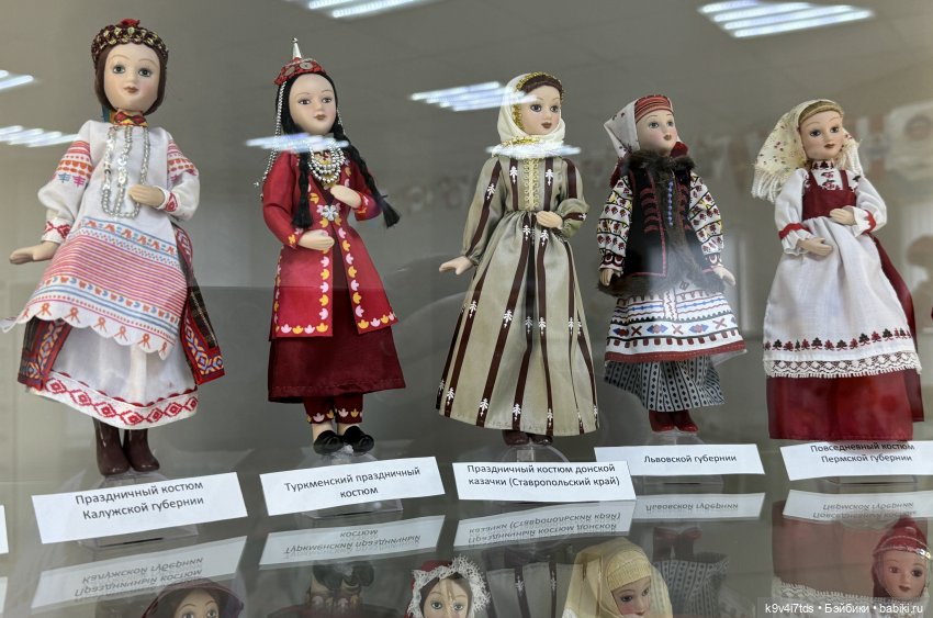 Выставка "Назад в детство", город Тверь