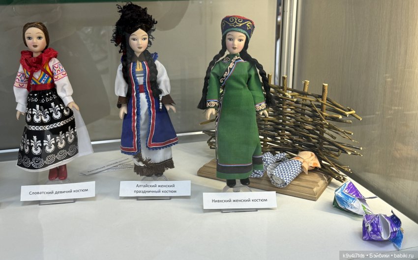 Выставка "Назад в детство", город Тверь