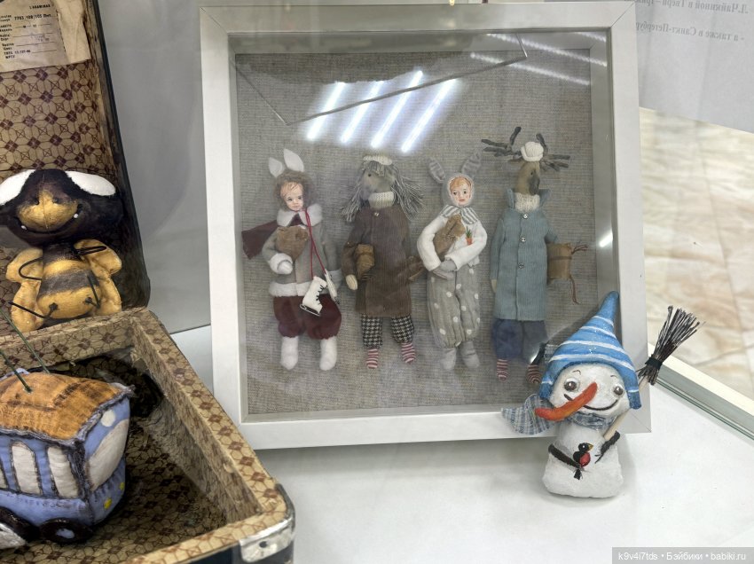 Выставка "Назад в детство", город Тверь