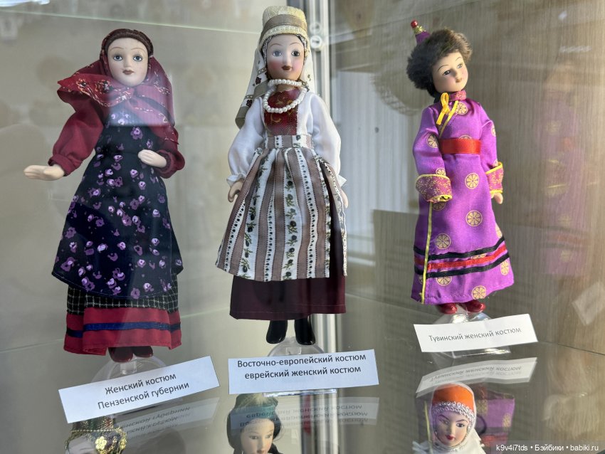 Выставка "Назад в детство", город Тверь