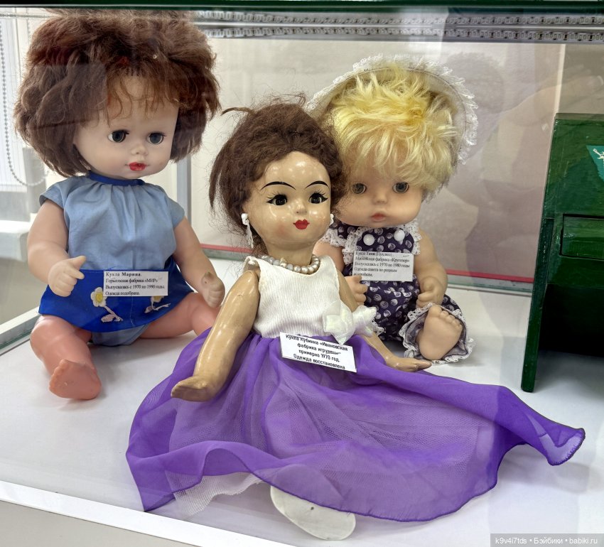 Выставка "Назад в детство", город Тверь