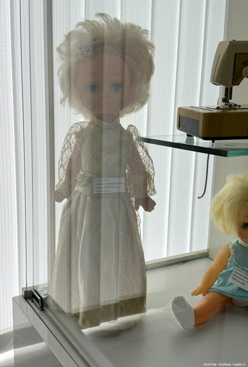 Выставка "Назад в детство", город Тверь