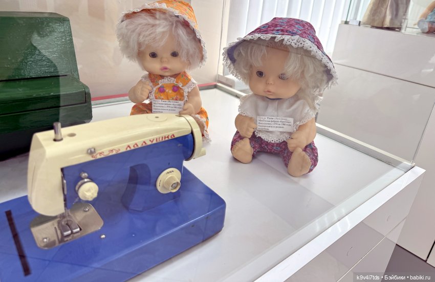 Выставка "Назад в детство", город Тверь