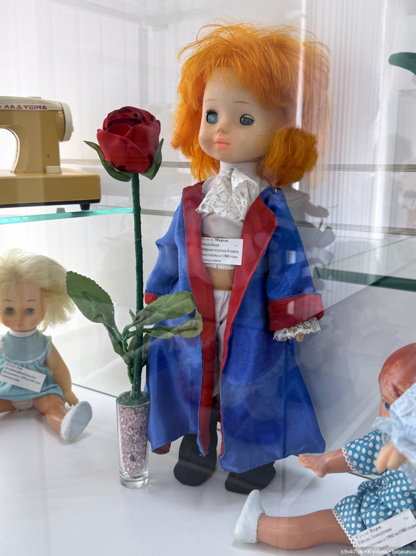 Выставка "Назад в детство", город Тверь