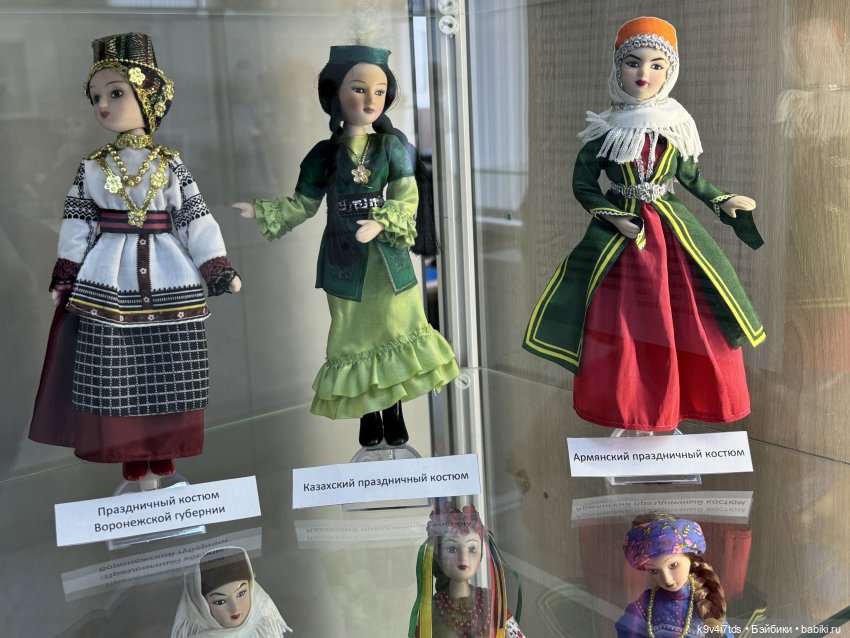 Выставка "Назад в детство", город Тверь