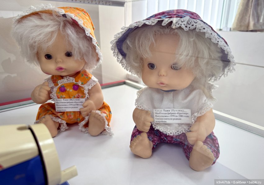 Выставка "Назад в детство", город Тверь