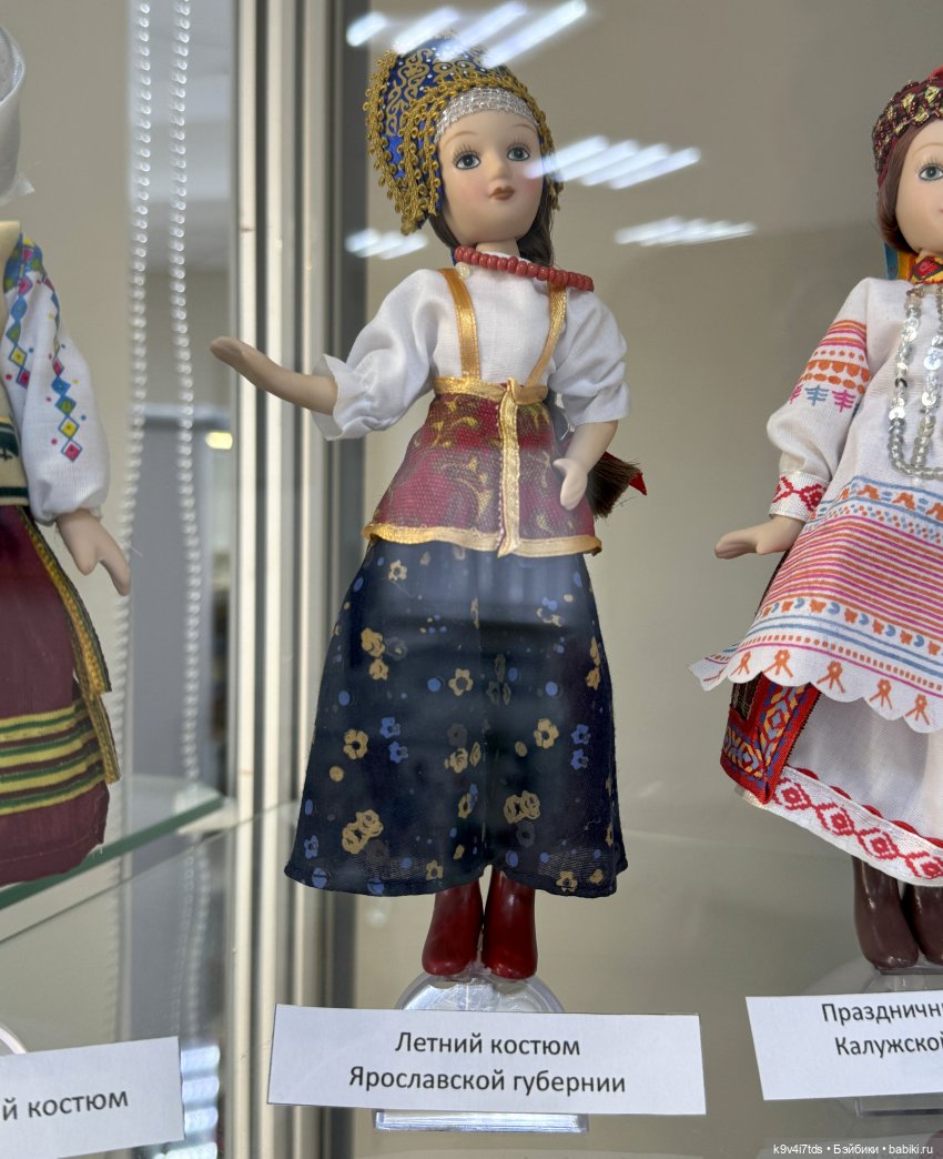 Выставка "Назад в детство", город Тверь