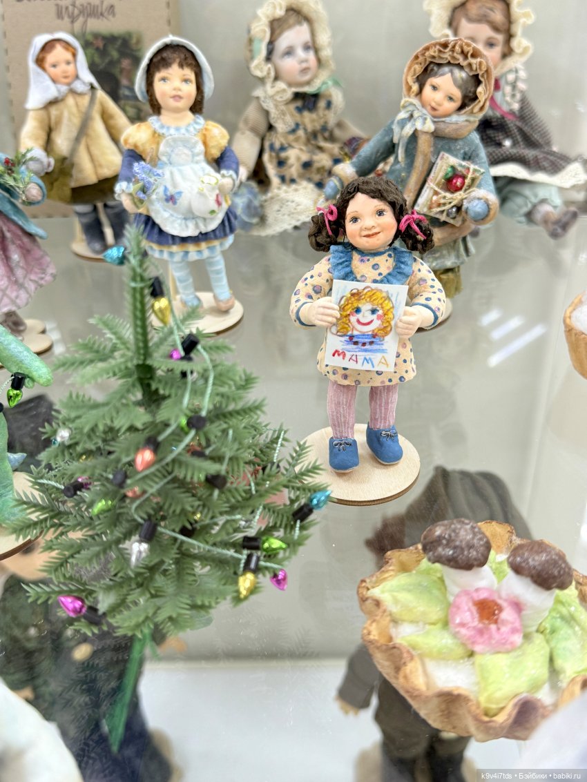 Выставка "Назад в детство", город Тверь