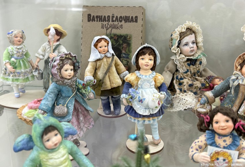 Выставка "Назад в детство", город Тверь