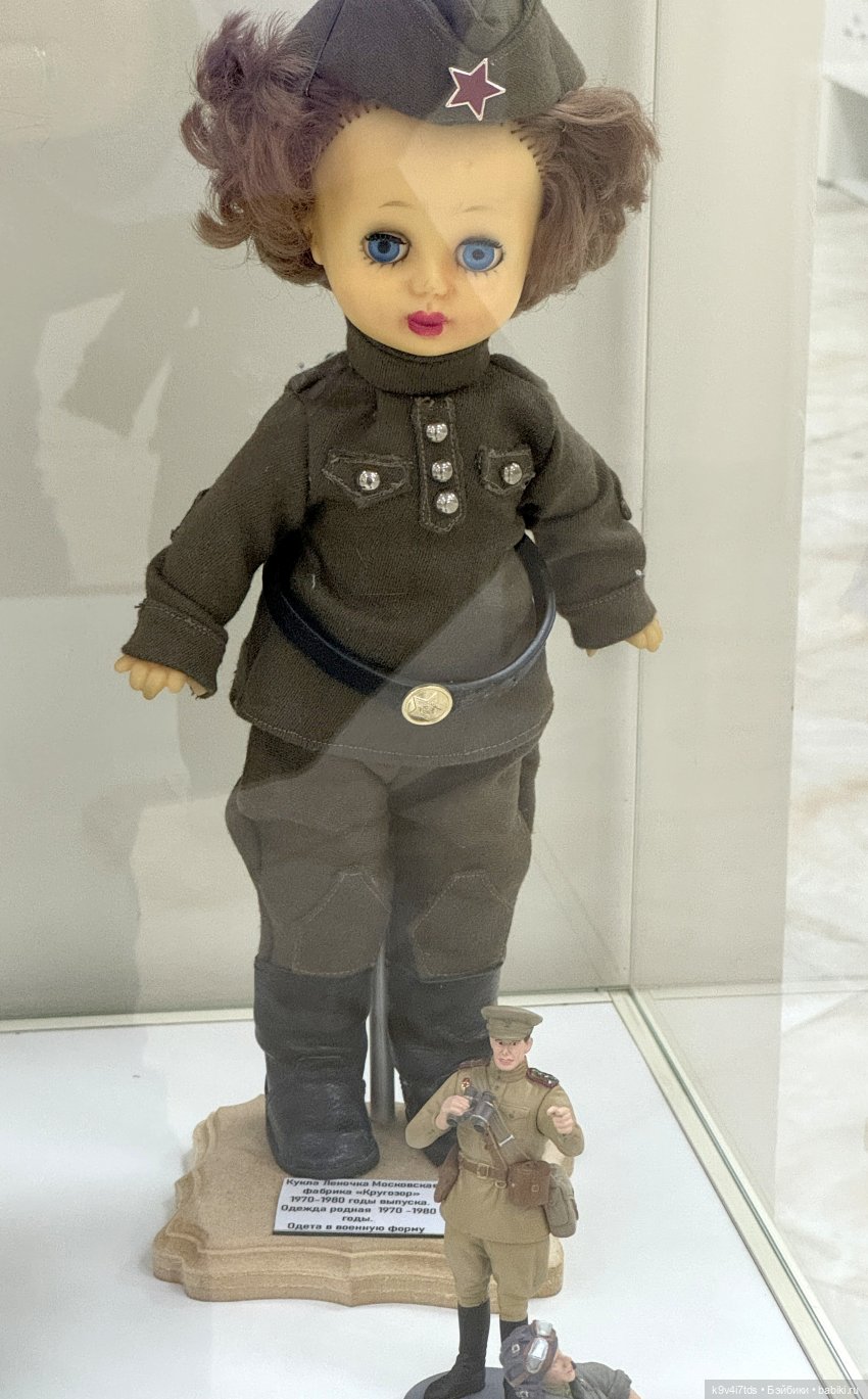 Выставка "Назад в детство", город Тверь