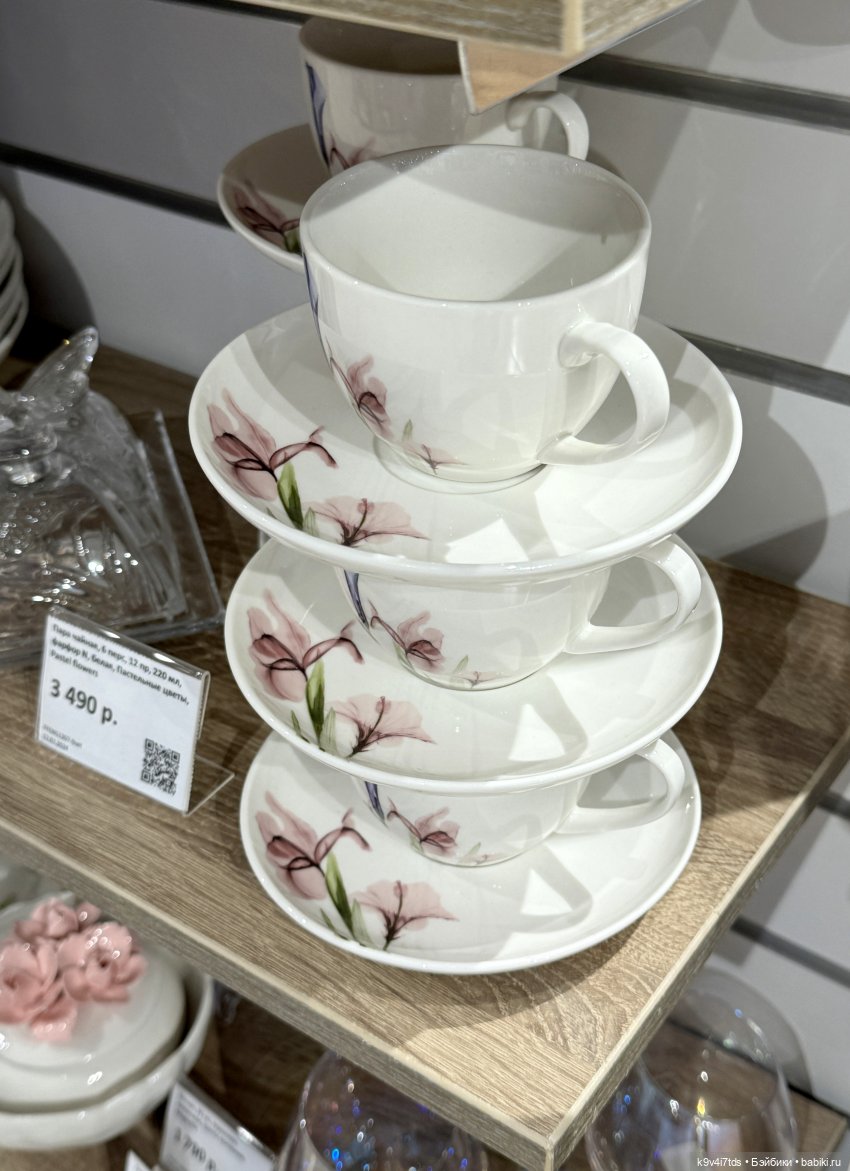 Красивый магазин "Kuchenland Home", город Тверь