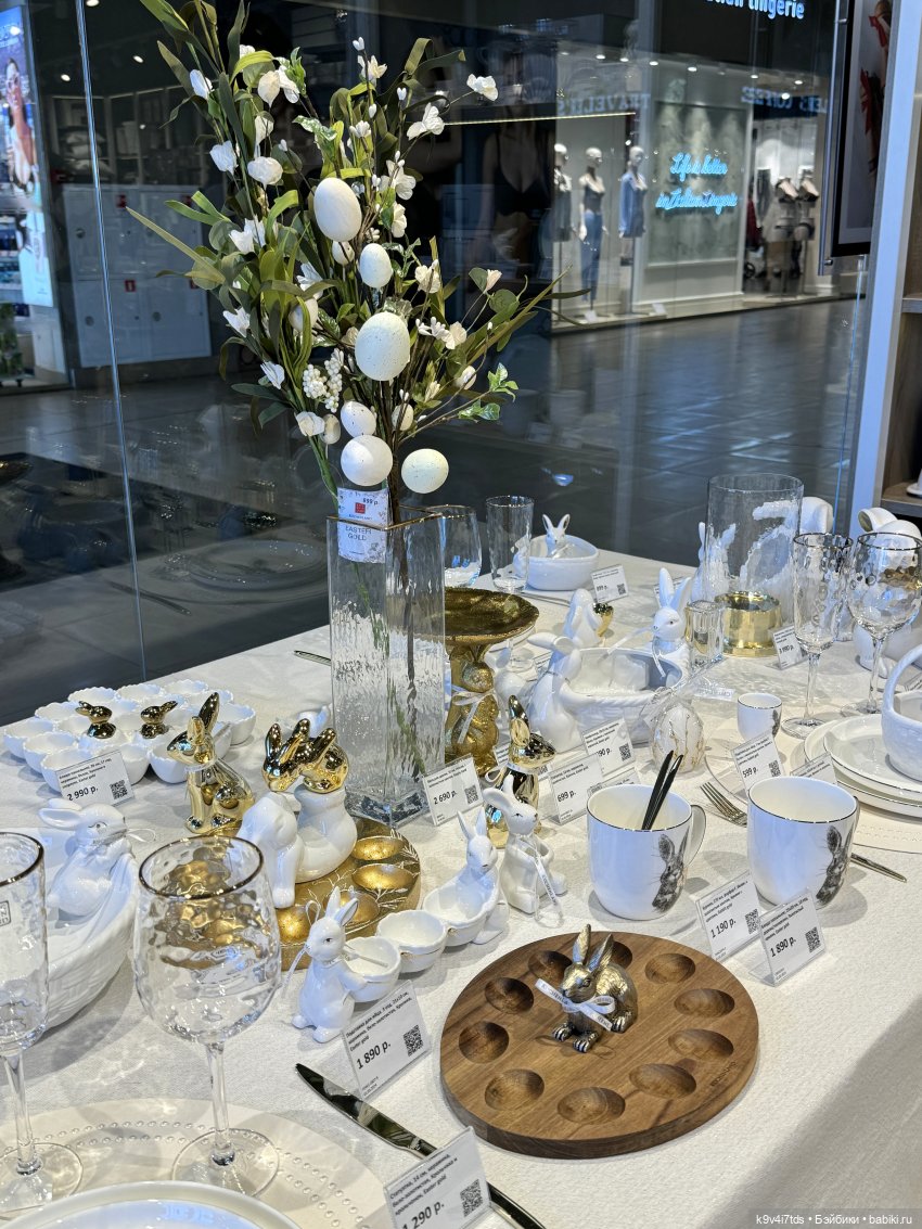 Красивый магазин "Kuchenland Home", город Тверь