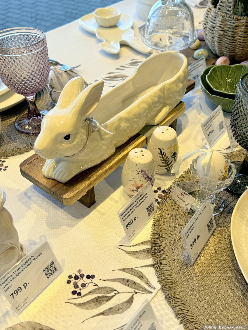 Красивый магазин "Kuchenland Home", город Тверь