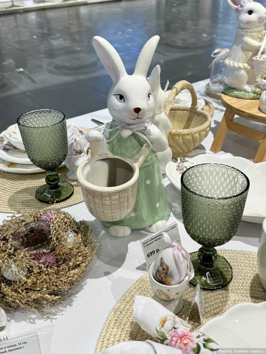 Красивый магазин "Kuchenland Home", город Тверь