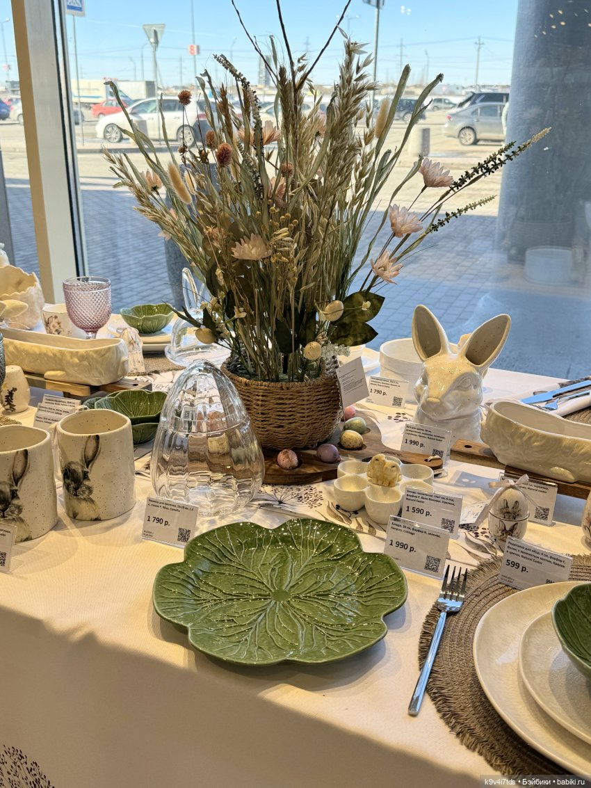 Красивый магазин "Kuchenland Home", город Тверь