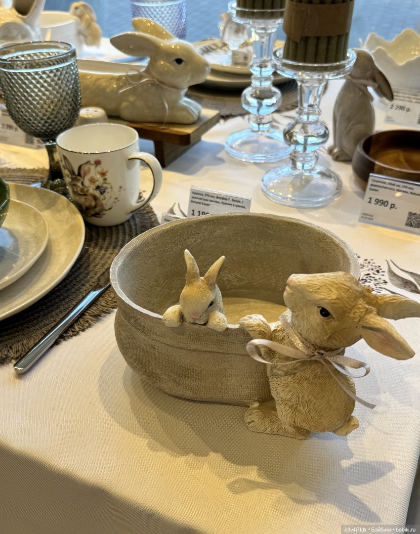 Красивый магазин "Kuchenland Home", город Тверь