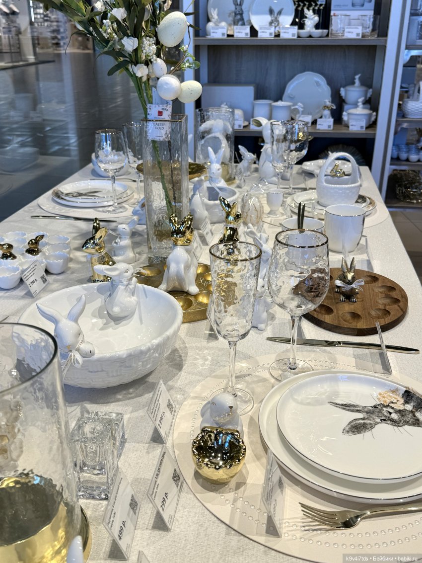 Красивый магазин "Kuchenland Home", город Тверь