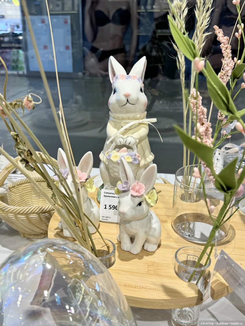 Красивый магазин "Kuchenland Home", город Тверь