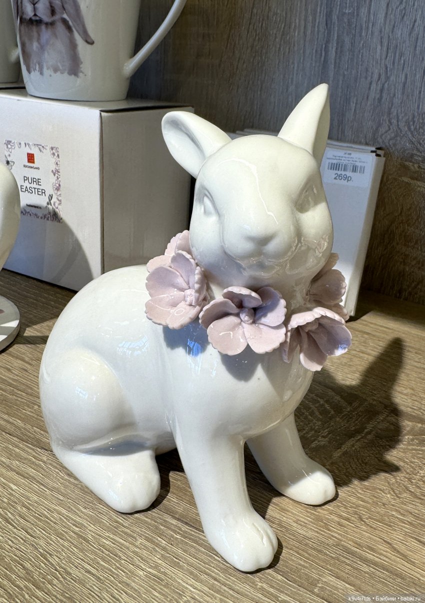 Красивый магазин "Kuchenland Home", город Тверь