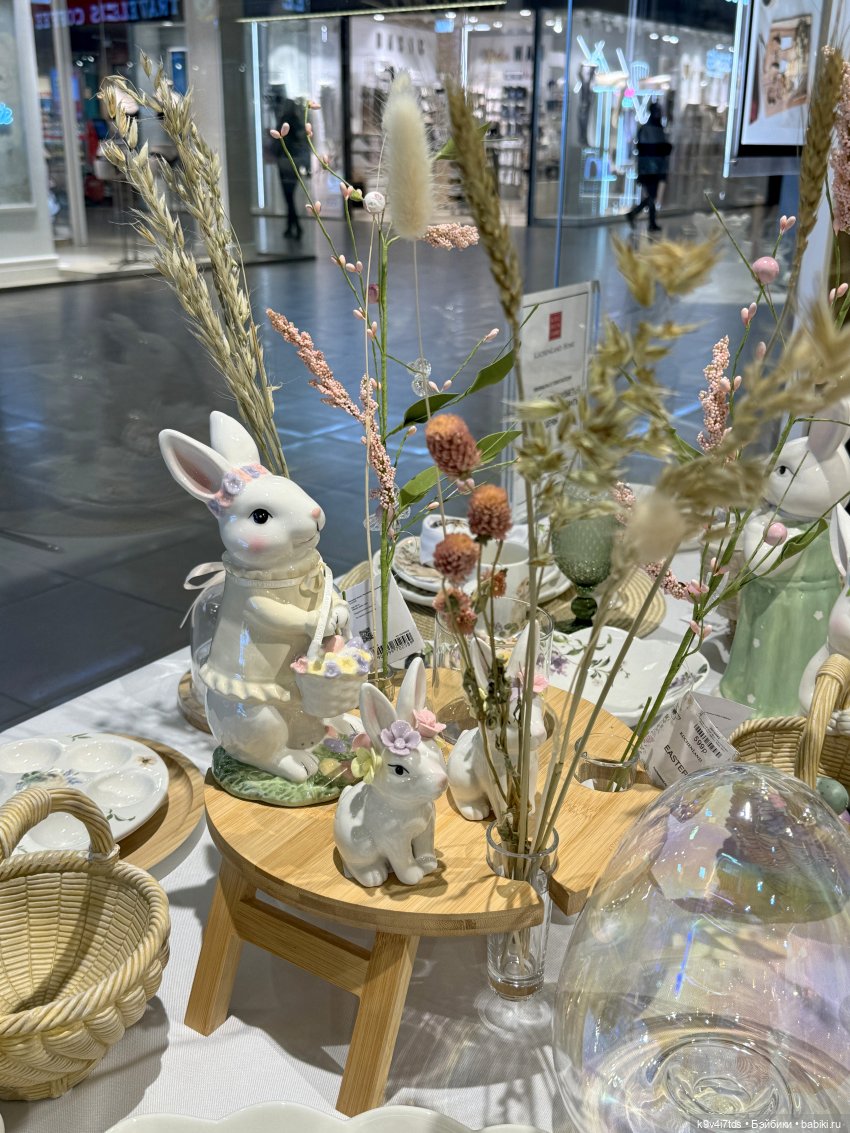 Красивый магазин "Kuchenland Home", город Тверь