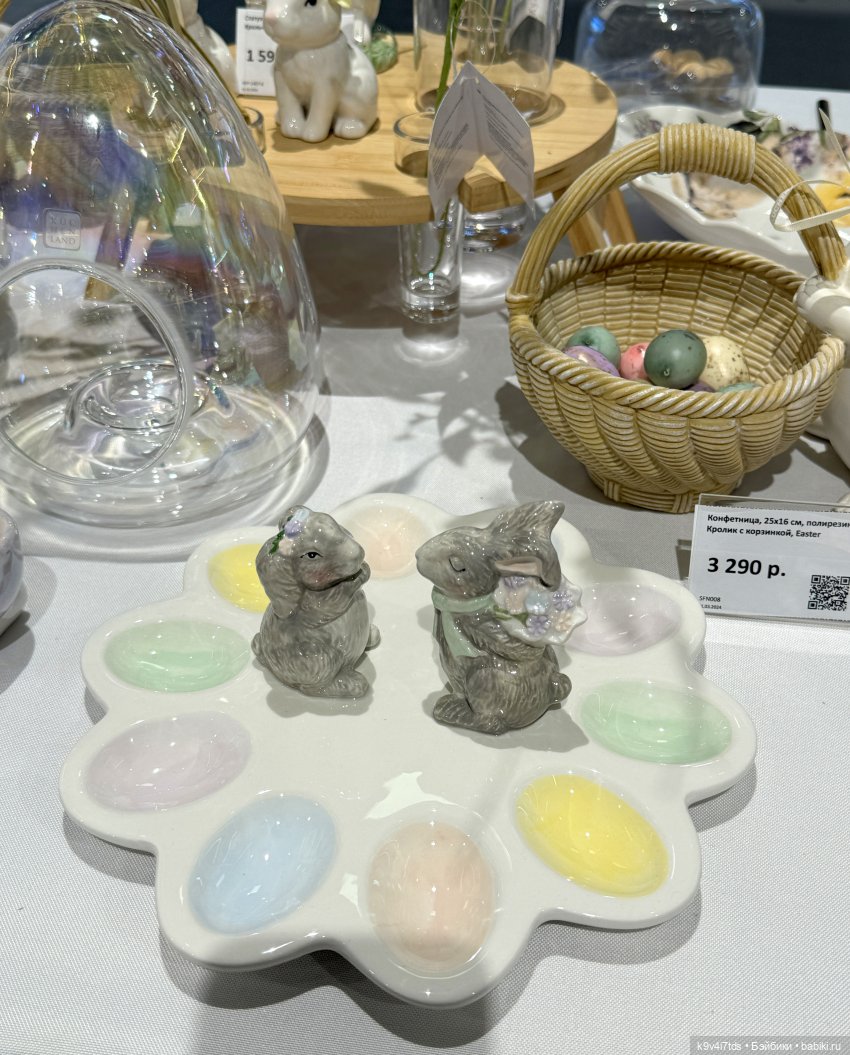 Красивый магазин "Kuchenland Home", город Тверь