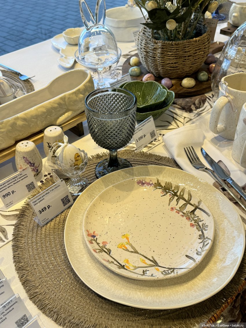 Красивый магазин "Kuchenland Home", город Тверь