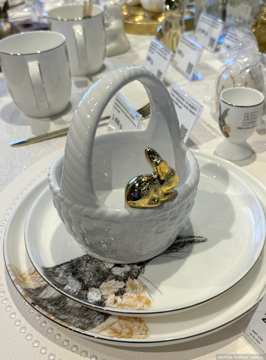 Красивый магазин "Kuchenland Home", город Тверь