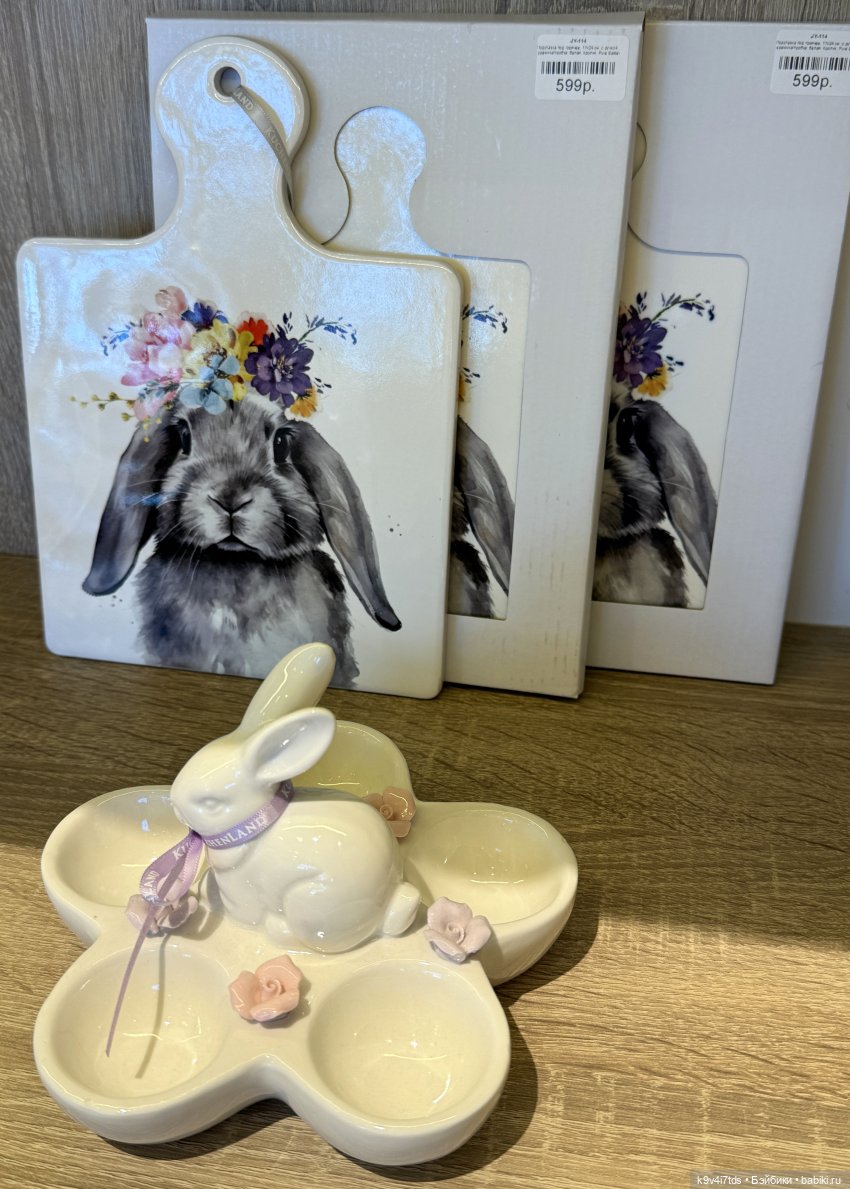 Красивый магазин "Kuchenland Home", город Тверь