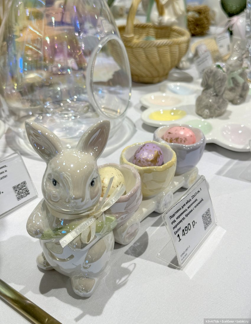 Красивый магазин "Kuchenland Home", город Тверь