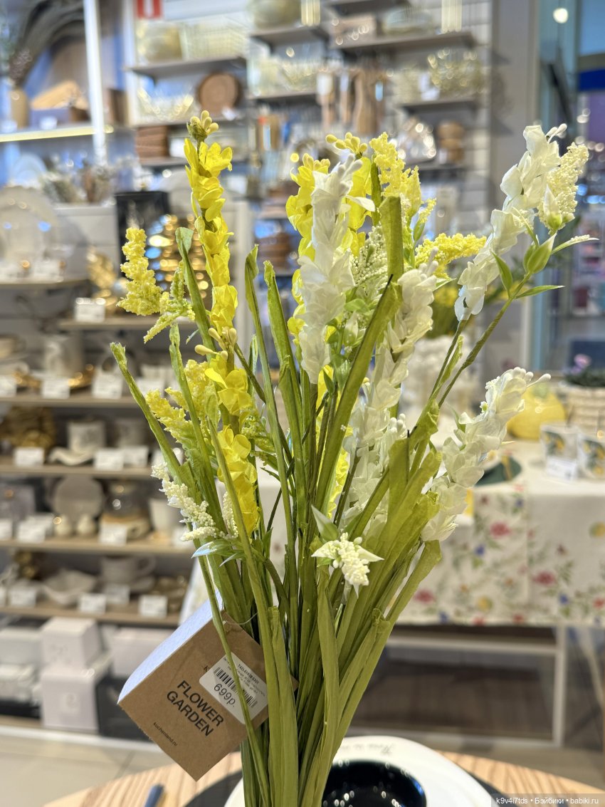 Красивый магазин "Kuchenland Home", город Тверь