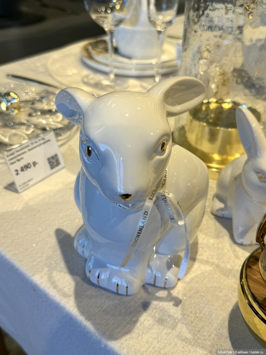 Красивый магазин "Kuchenland Home", город Тверь