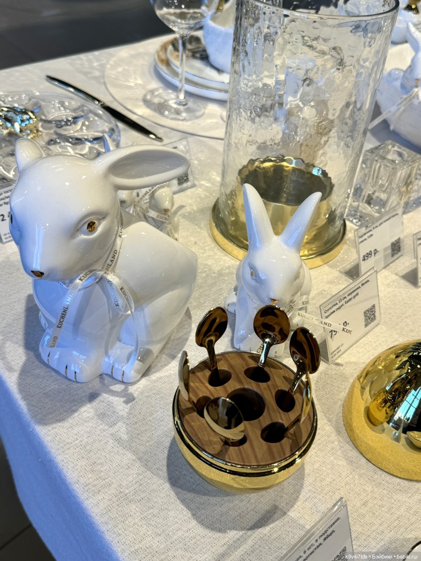 Красивый магазин "Kuchenland Home", город Тверь