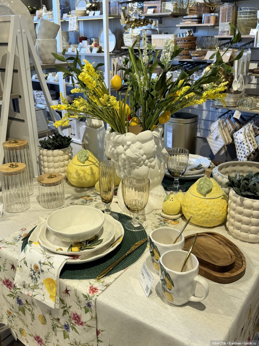 Красивый магазин "Kuchenland Home", город Тверь