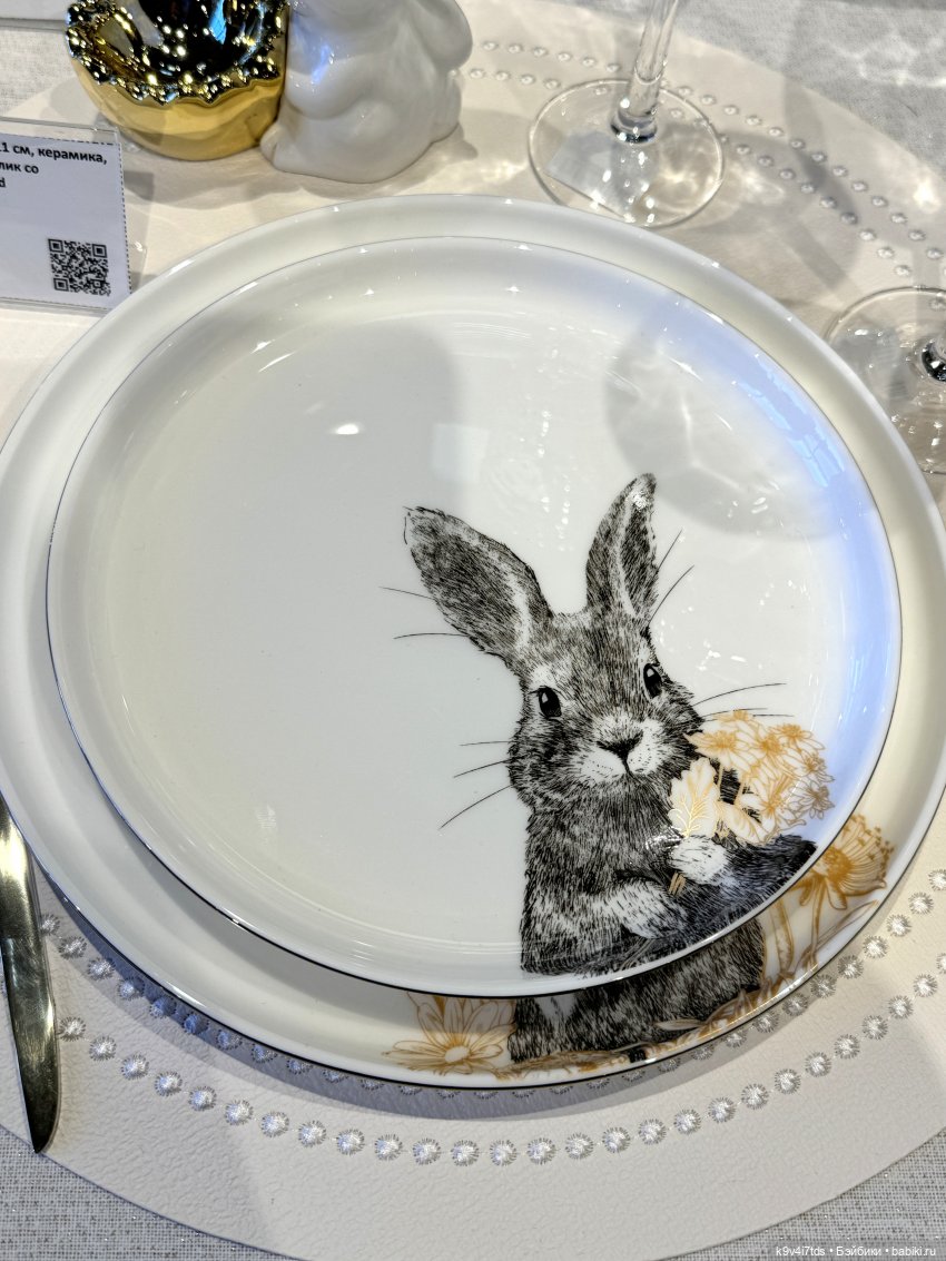 Красивый магазин "Kuchenland Home", город Тверь