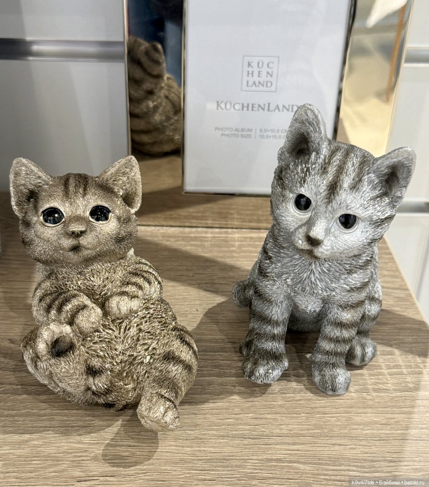 Красивый магазин "Kuchenland Home", город Тверь