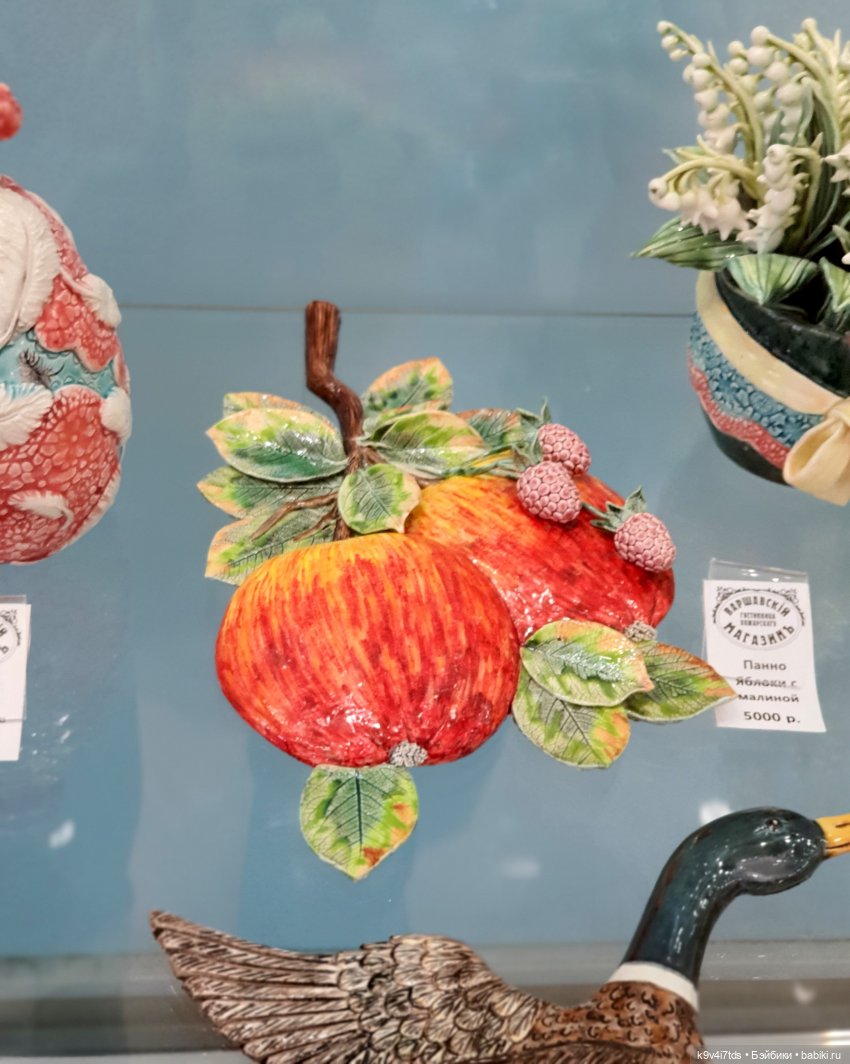 Новоторжская майолика | Бэйбики Новоторжская майолика — Музеи кукол и фабрики игрушек: фоторепортажи