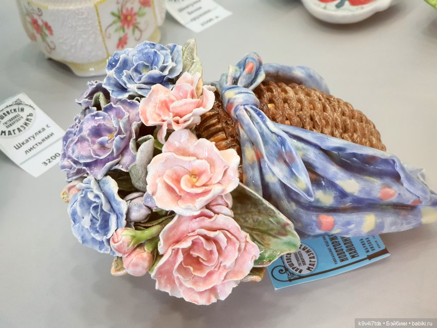 Новоторжская майолика | Бэйбики Новоторжская майолика — Музеи кукол и фабрики игрушек: фоторепортажи