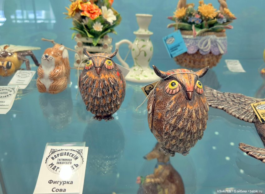 Новоторжская майолика | Бэйбики Новоторжская майолика — Музеи кукол и фабрики игрушек: фоторепортажи