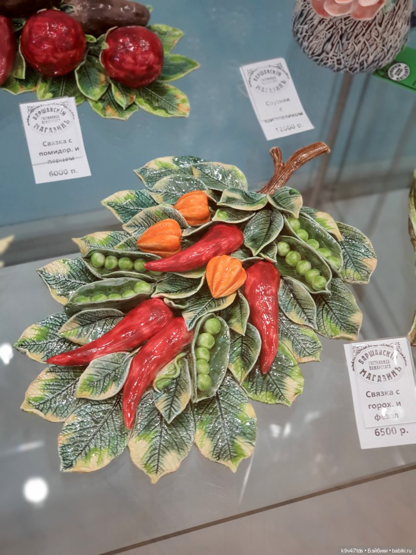 Новоторжская майолика | Бэйбики Новоторжская майолика — Музеи кукол и фабрики игрушек: фоторепортажи